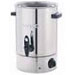 Water Urn